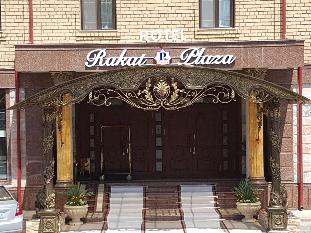 Rakat Plaza