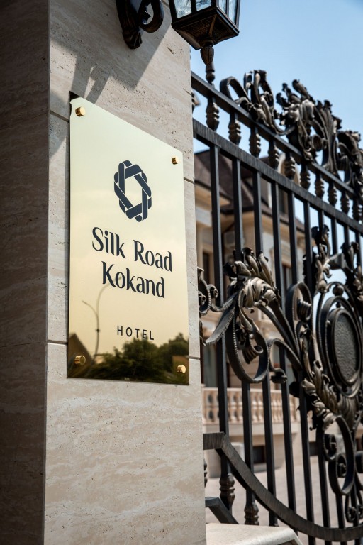 Гостиница Silk Road Kokand