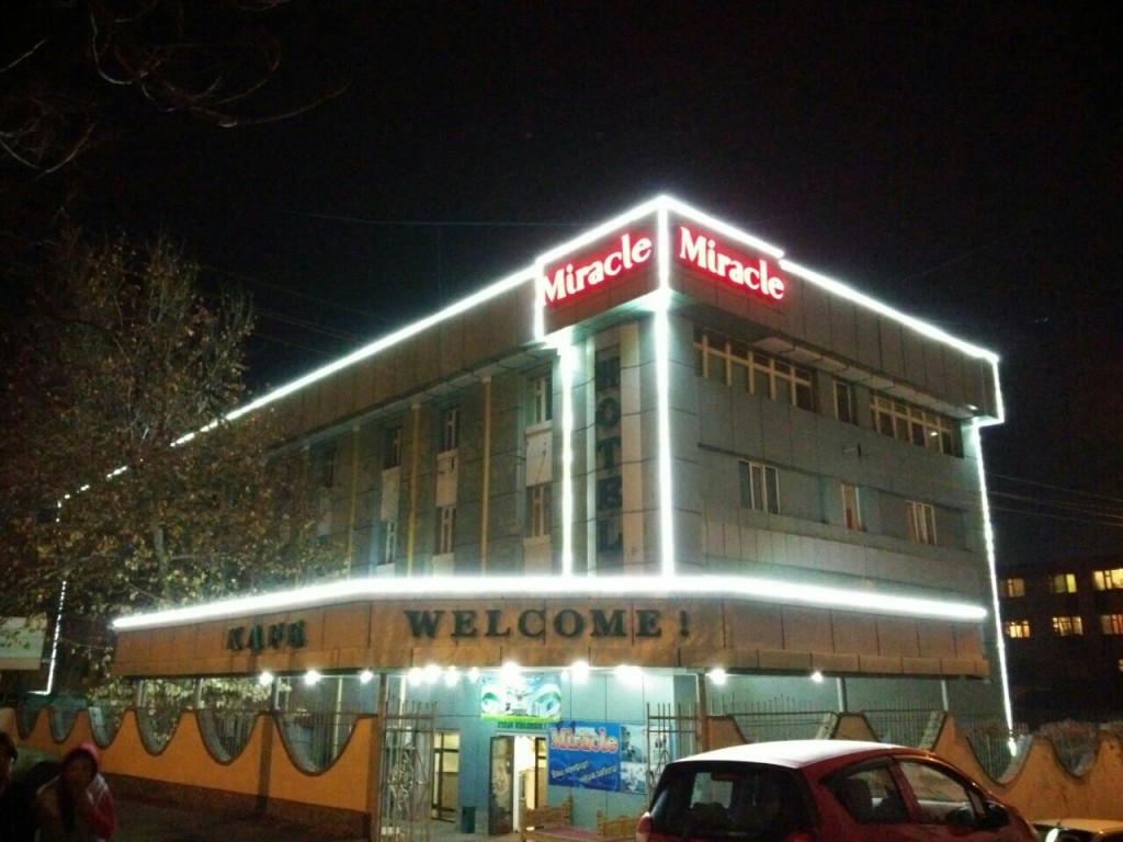 Miracle Hotel
