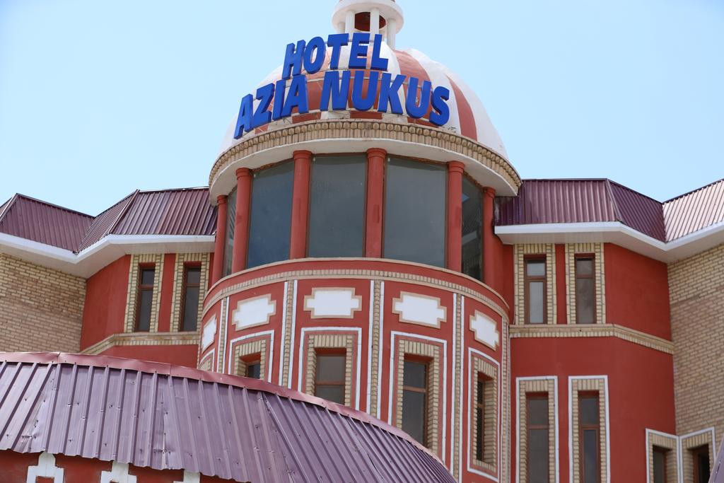 Гостиница Nukus Plaza