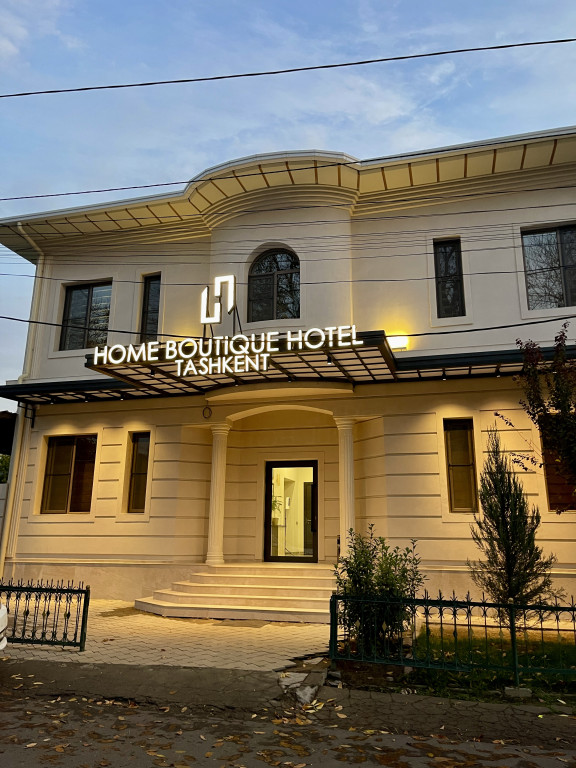 Бутик-отель Home