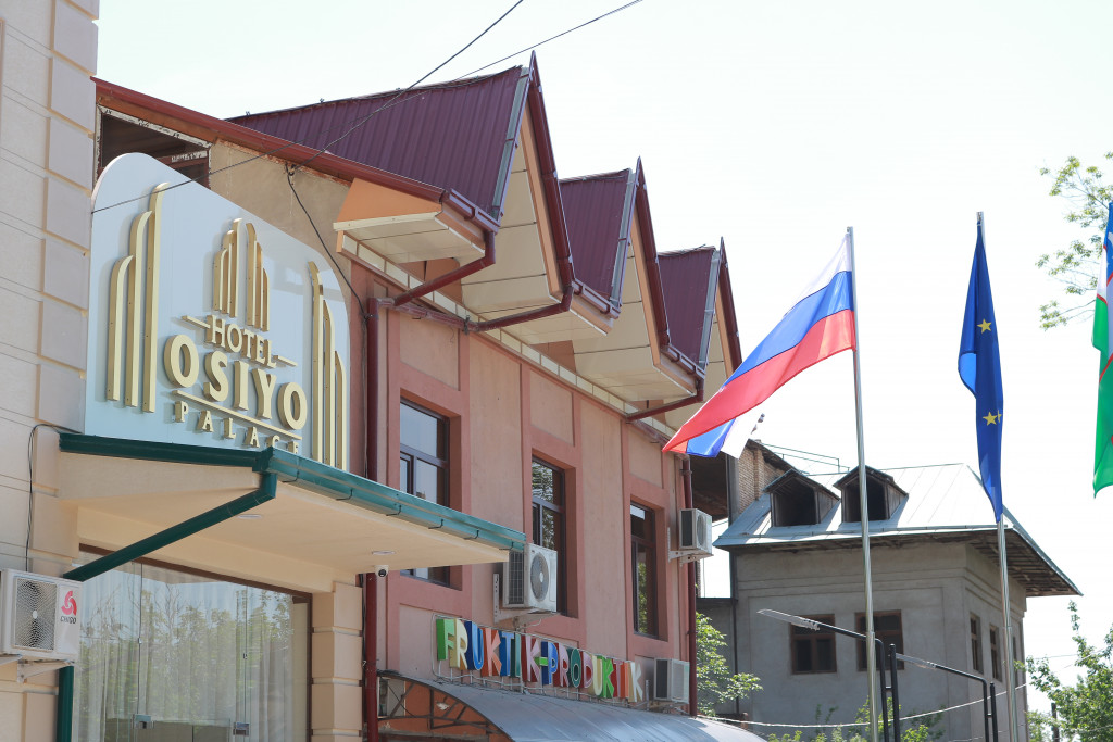 Гостиница Osiyo Palace