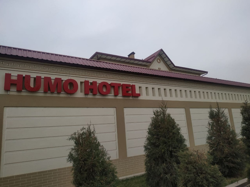 Гостиница Humo Guliston