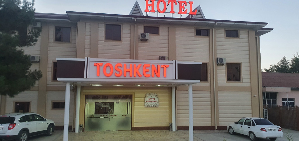 Гостиница Toshkent