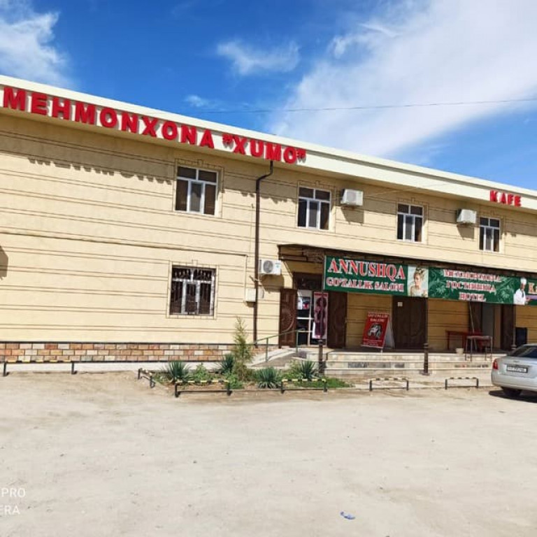 Гостиница Xumo