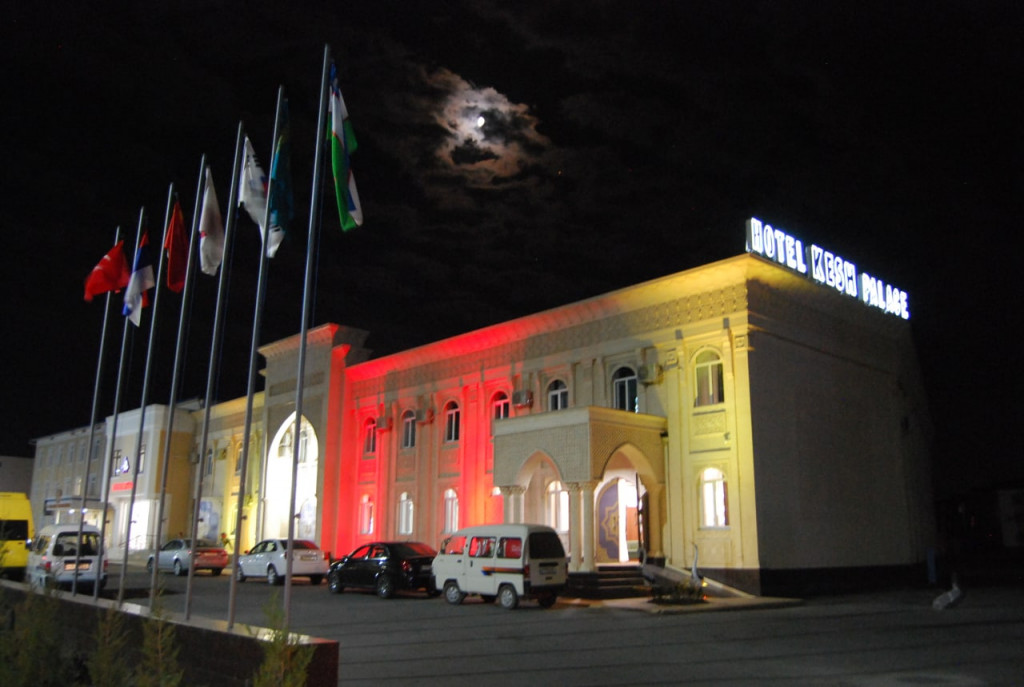 Гостиница Kesh Palace