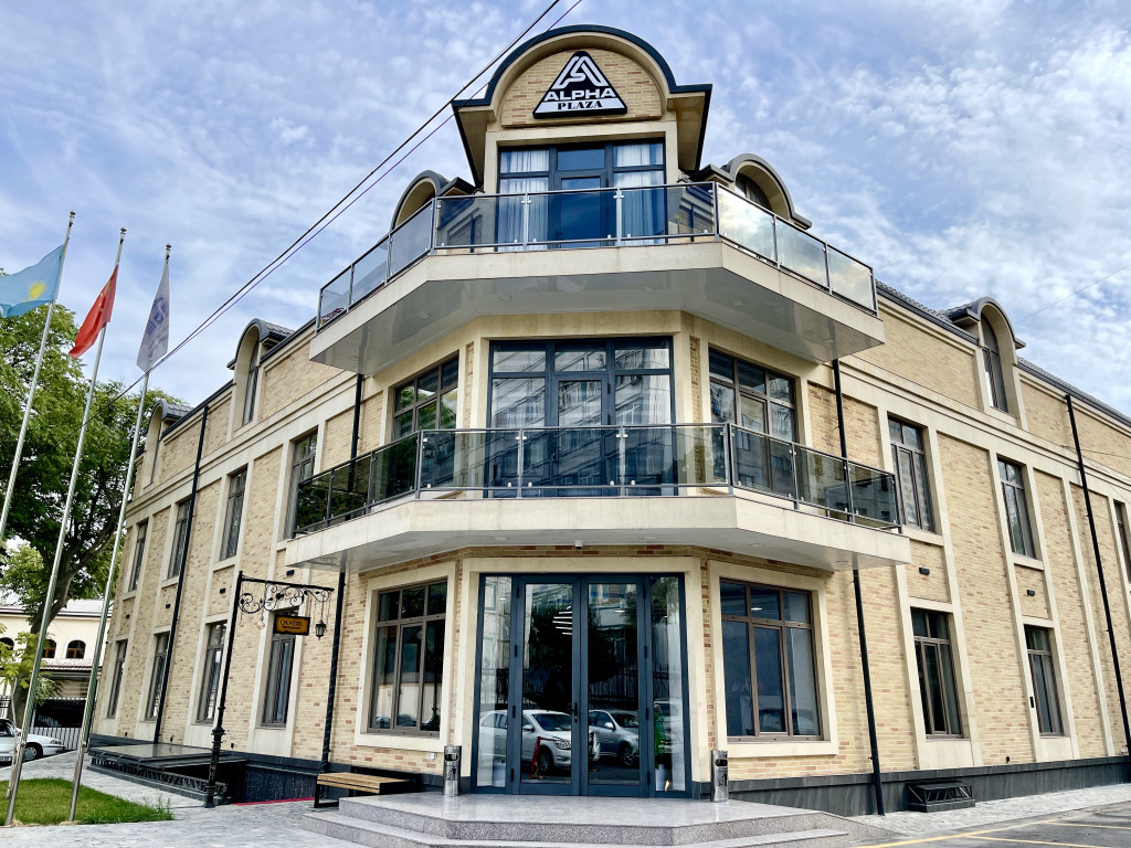 Alpha Plaza Hotel & SPA