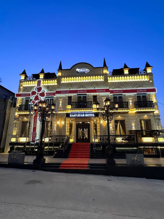 East Star Hotel