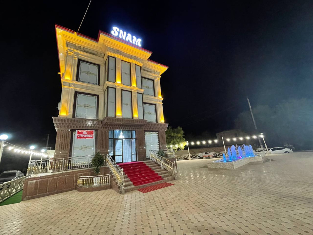 SNAM Hotel