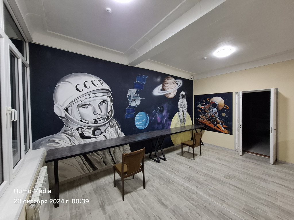 Gagarin Hosteli
