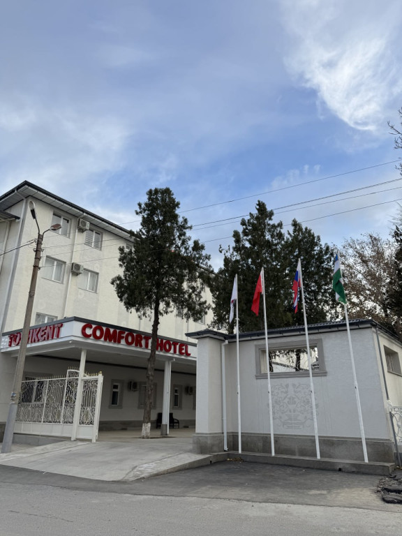 Гостиница Toshkent Comfort