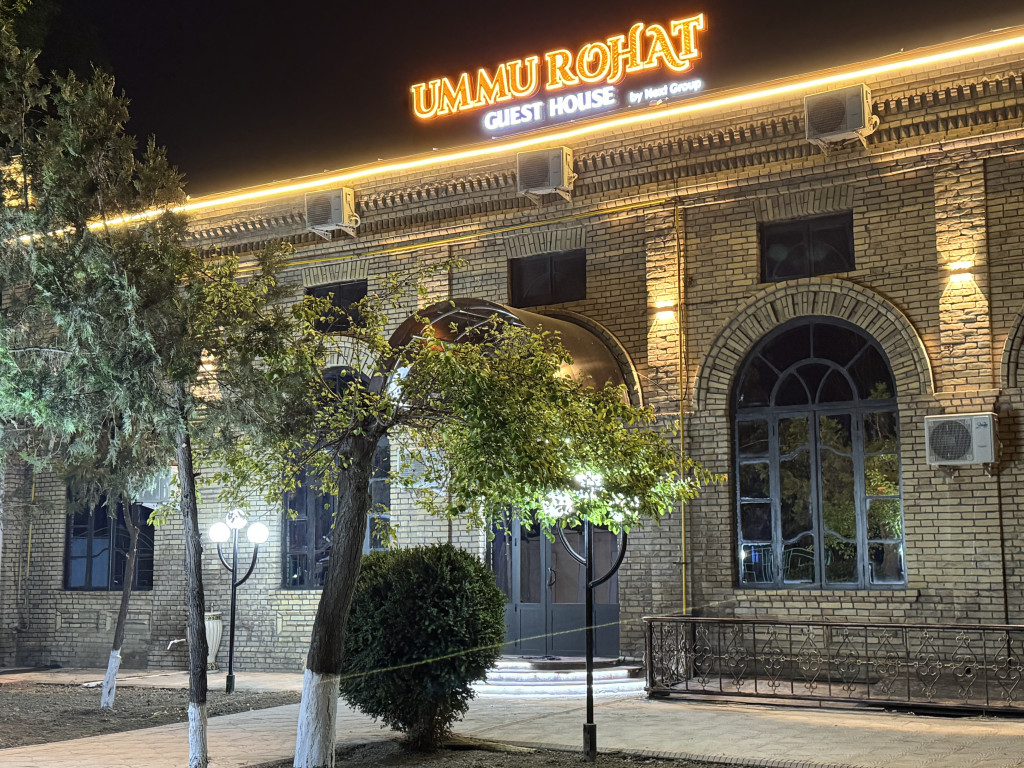 UMMU ROHAT Guest House