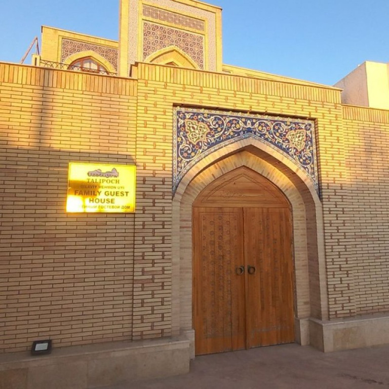 TALIPOCH Guest House