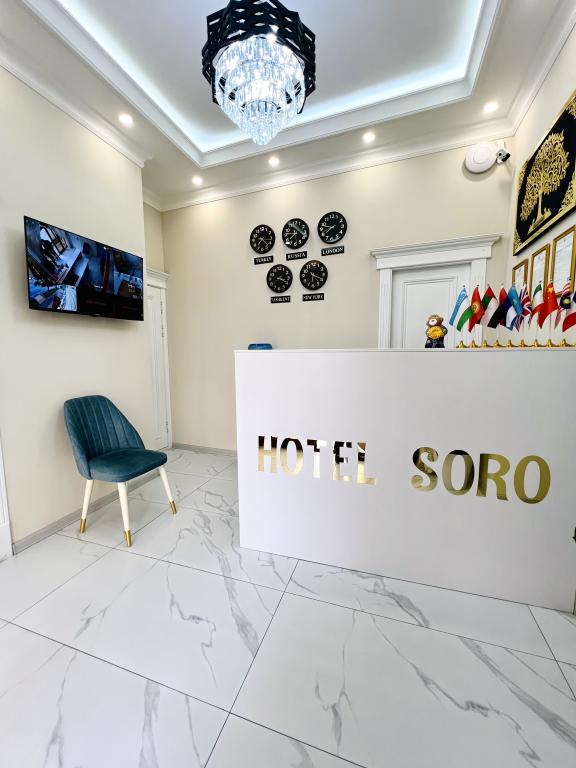 Hotel Soro
